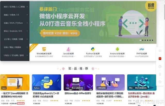 拓展视野，丰富内涵 每日必看的18个网站设计与开发资源