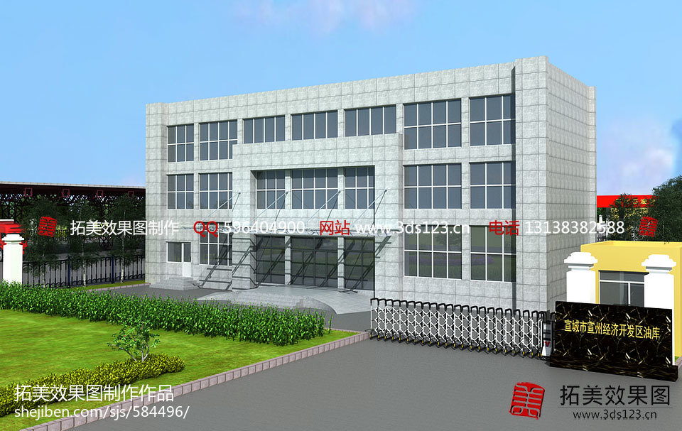 工厂大门效果图 土木在线图纸下载网站的设计与开发之路