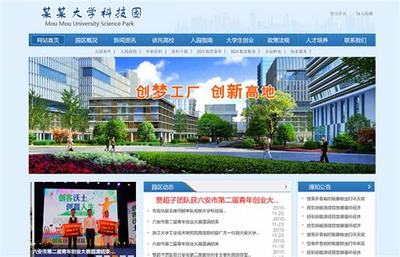 南京自助建站多少钱？网站设计与开发全面解析