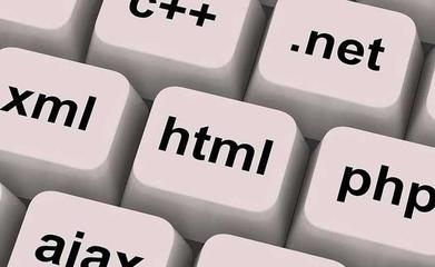 网站开发流程与设计规范